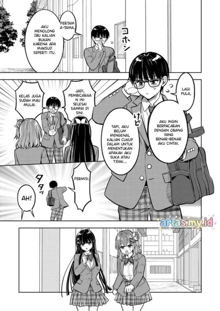 Taoreta Fujin o Sukutta Gohoubi wa, Musume no Bijin Futago to no Otsukiai Deshita chapter 2.1 halaman 10