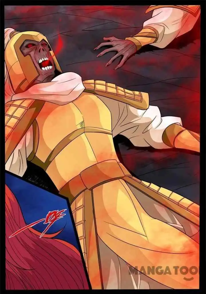 Dragon Amulet: The Emperor and The Country chapter 167 halaman 12