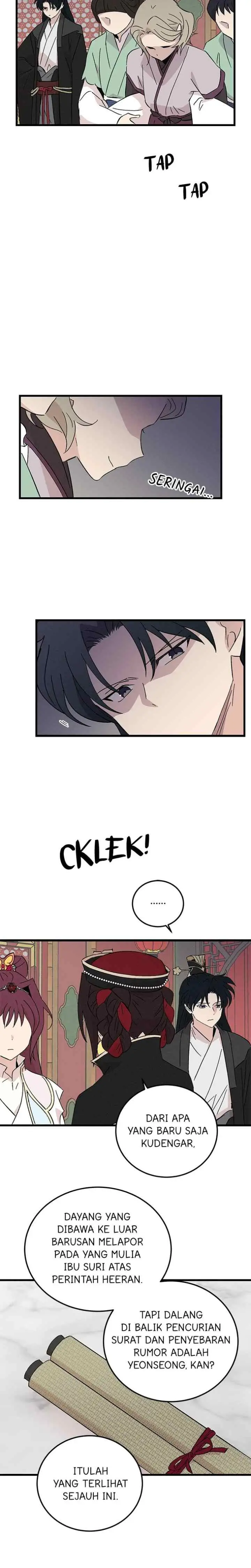 Hugung Scandal chapter 76 halaman 15