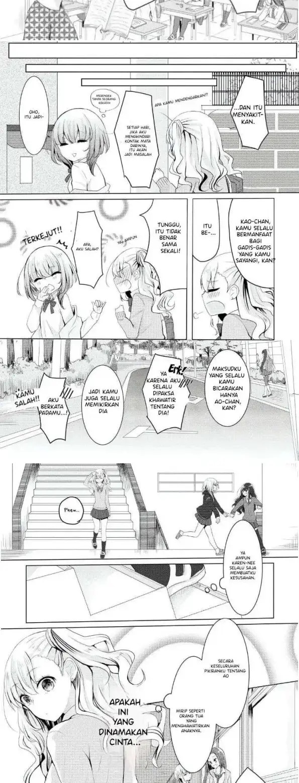 Koi-gokoro-Clip chapter 1 halaman 15