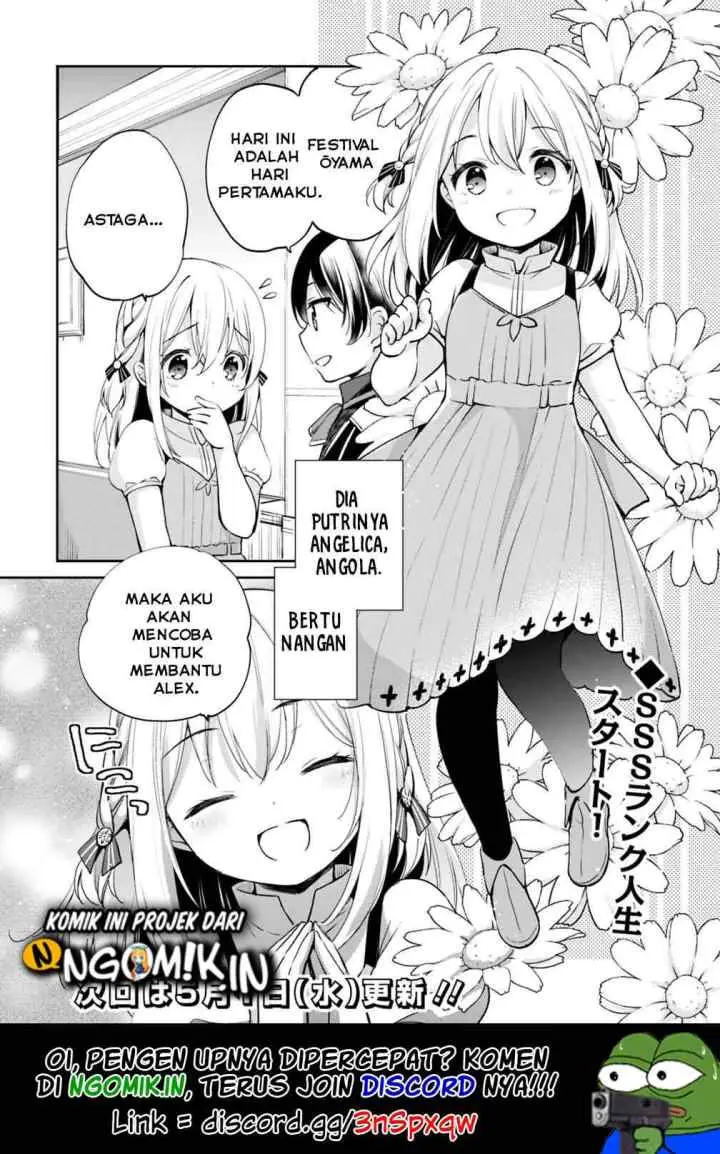 Zennin Ossan, Umarekawattara SSS Rank Jinsei ga Kakutei shita chapter 1 halaman 9
