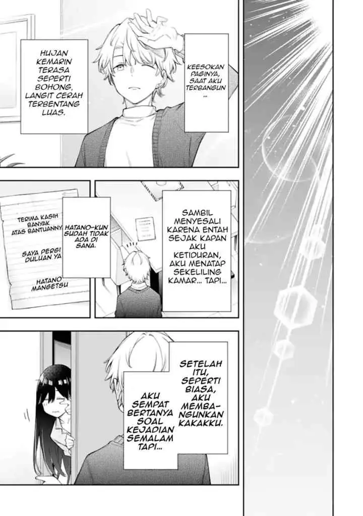 Renai no Jugyou chapter 13.4 halaman 11