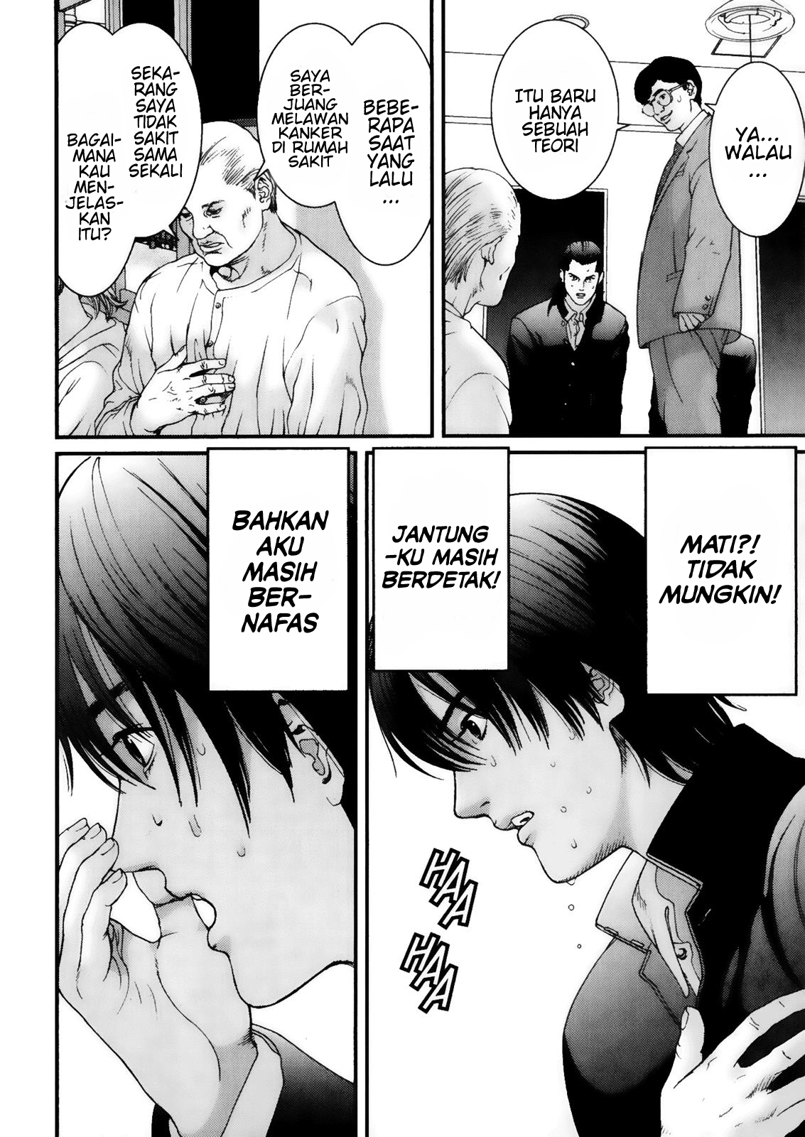 Gantz chapter 2 halaman 7