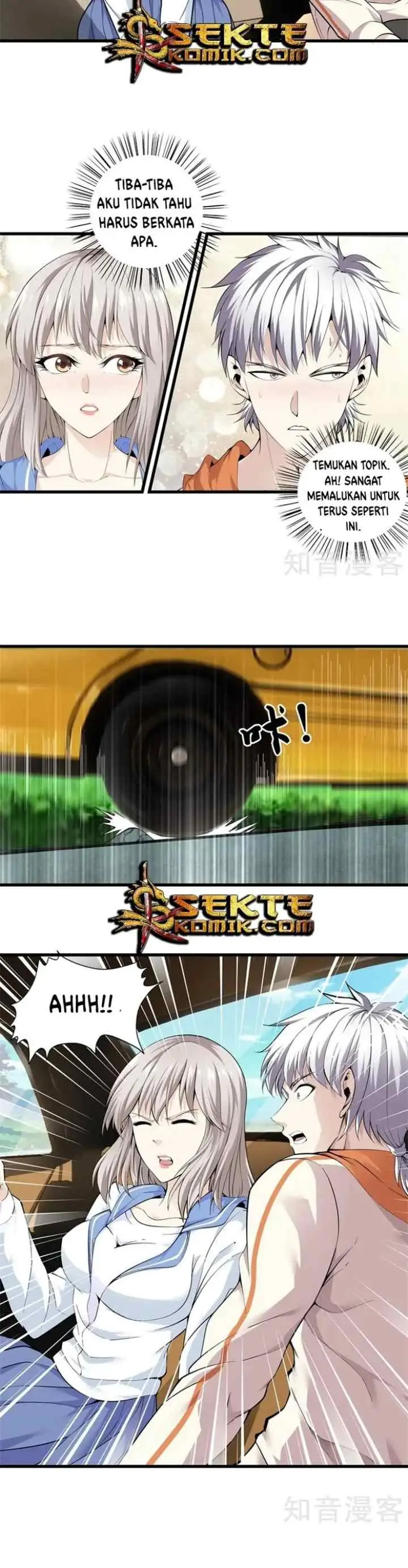 Dushi Zhizun chapter 71 halaman 4