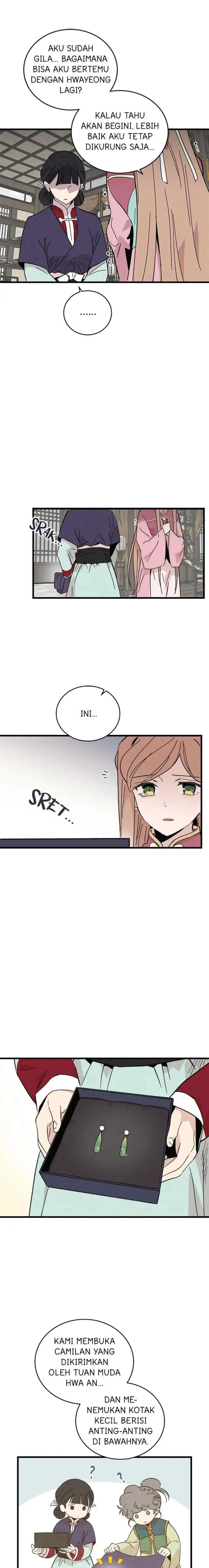 Hugung Scandal chapter 57 halaman 4