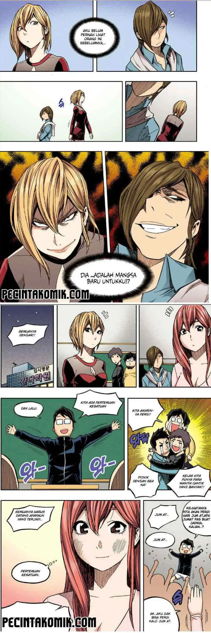Skill of Lure chapter 21 halaman 5