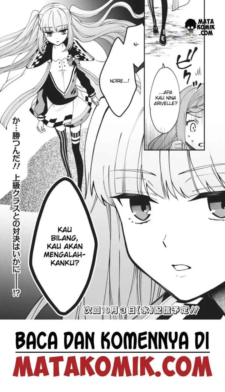Doryoku Shisugita Sekai Saikyou no Butouka ha Mahou Sekai wo Yoyuu de Ikinuku chapter 5 halaman 20