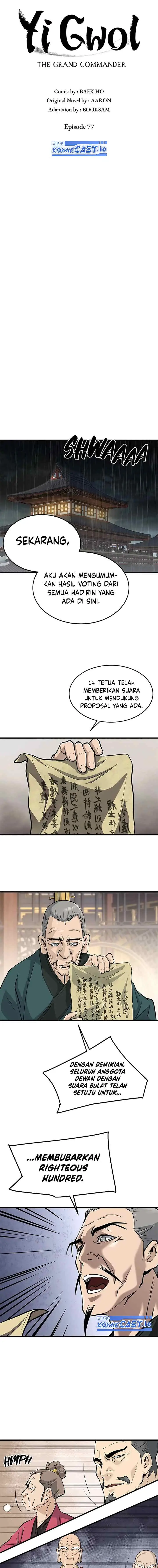Grand General chapter 77 halaman 4