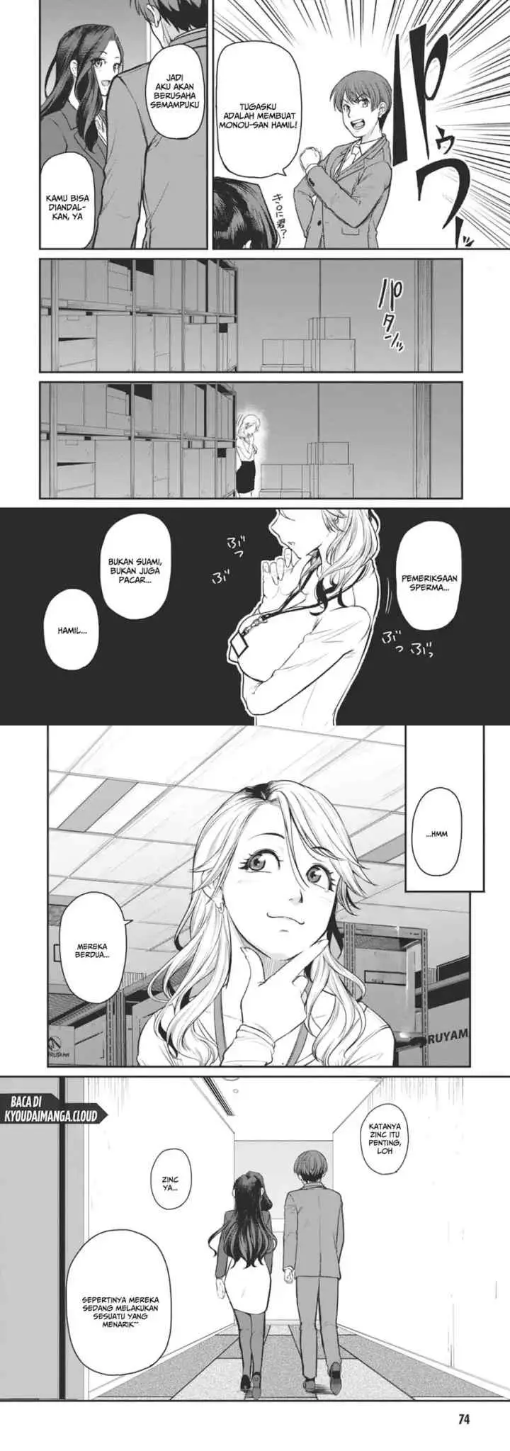 Shigoto Kaeri, Dokushin no Bijin Doushi ni Tanomarete chapter 15 halaman 15