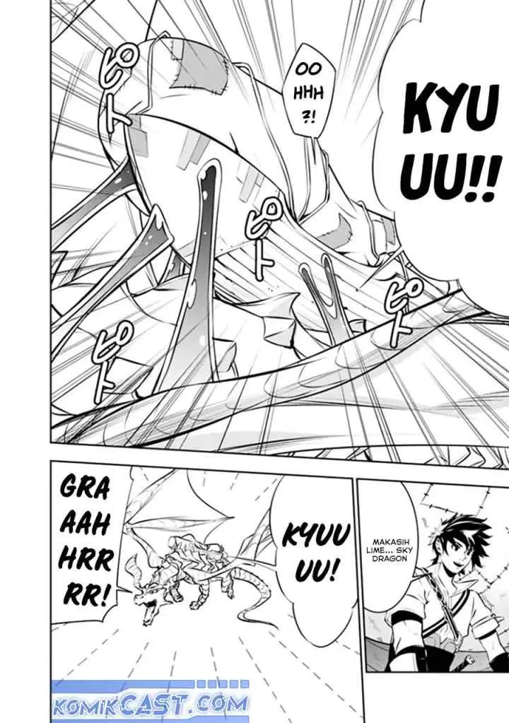 Shijou Saikyou no Mahou Kenshi, F Rank Boukensha ni Tensei Suru chapter 123 halaman 13