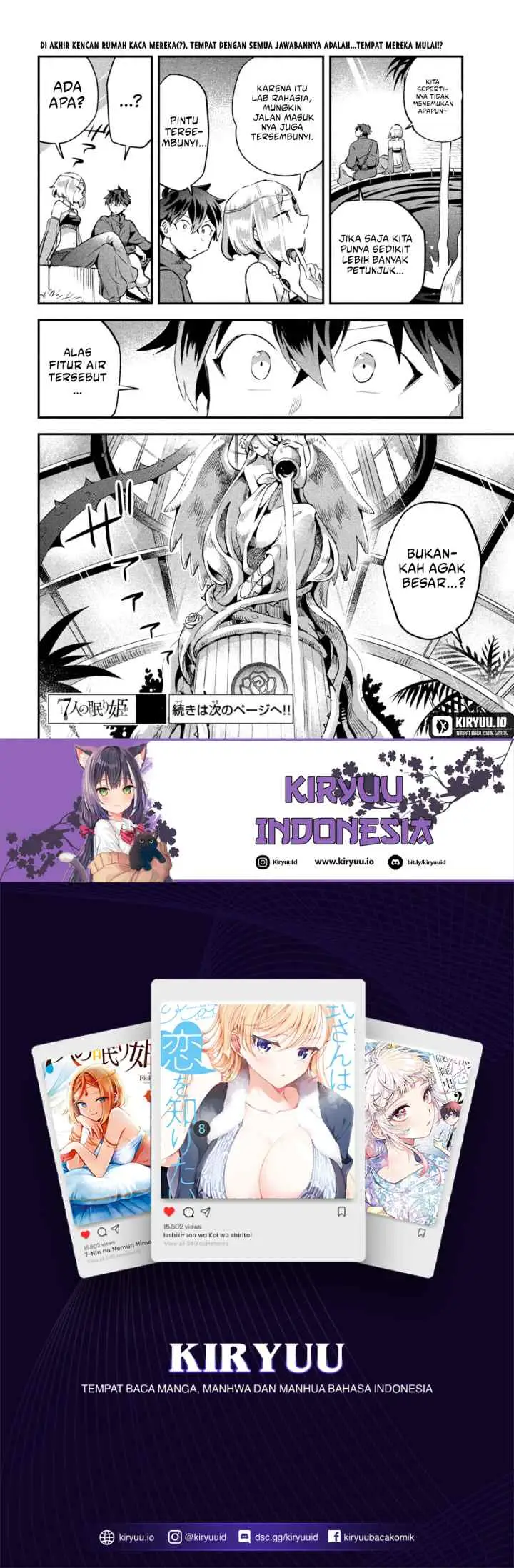 7-nin no Nemuri Hime chapter 35 halaman 10