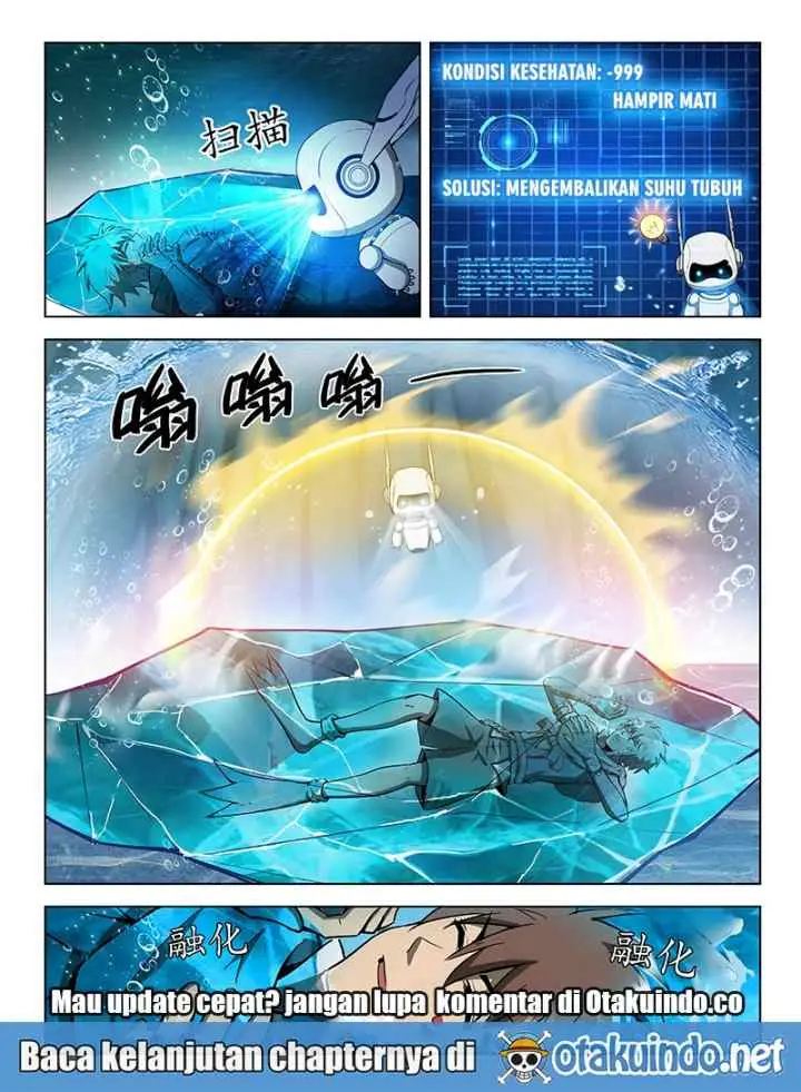 Dragon Field Hunter Hunter Age chapter 115 halaman 14