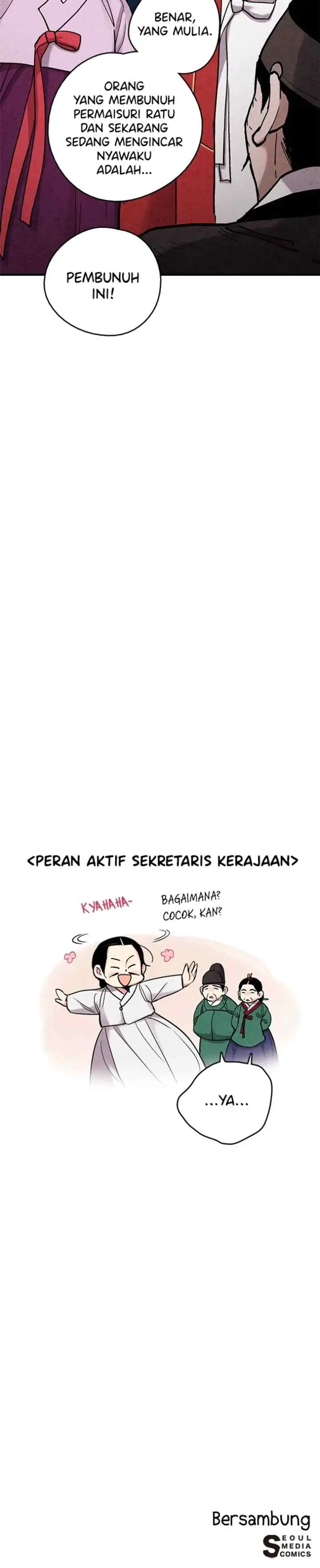 Joseon's Ban on Marriage chapter 87 halaman 17