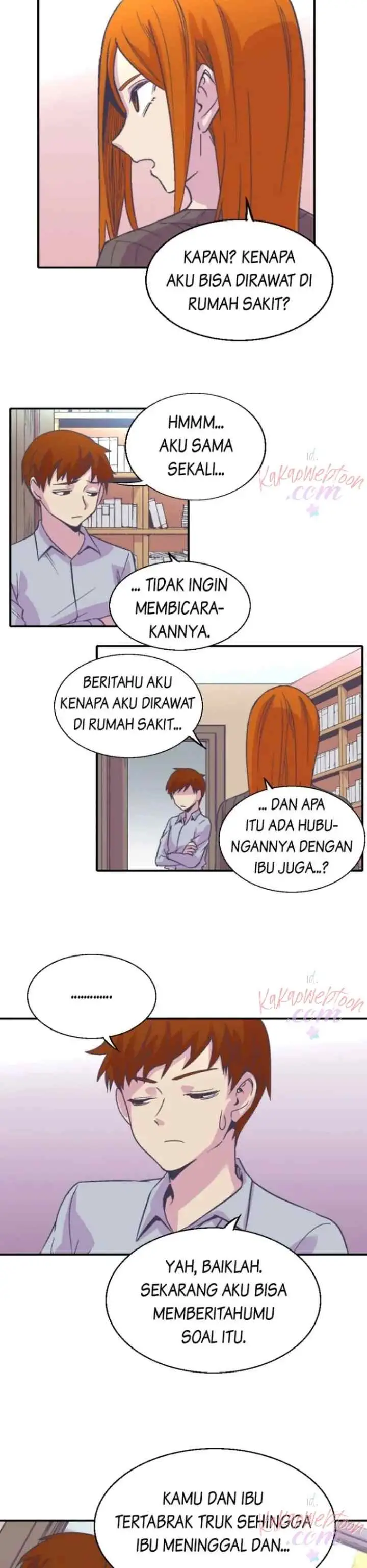 Gwisin-nim chapter 94 halaman 6