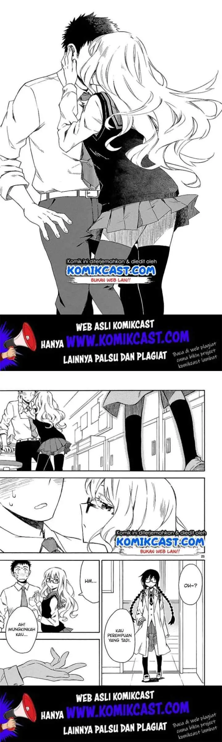 Omaera Zen'in Mendokusai! chapter 5 halaman 14