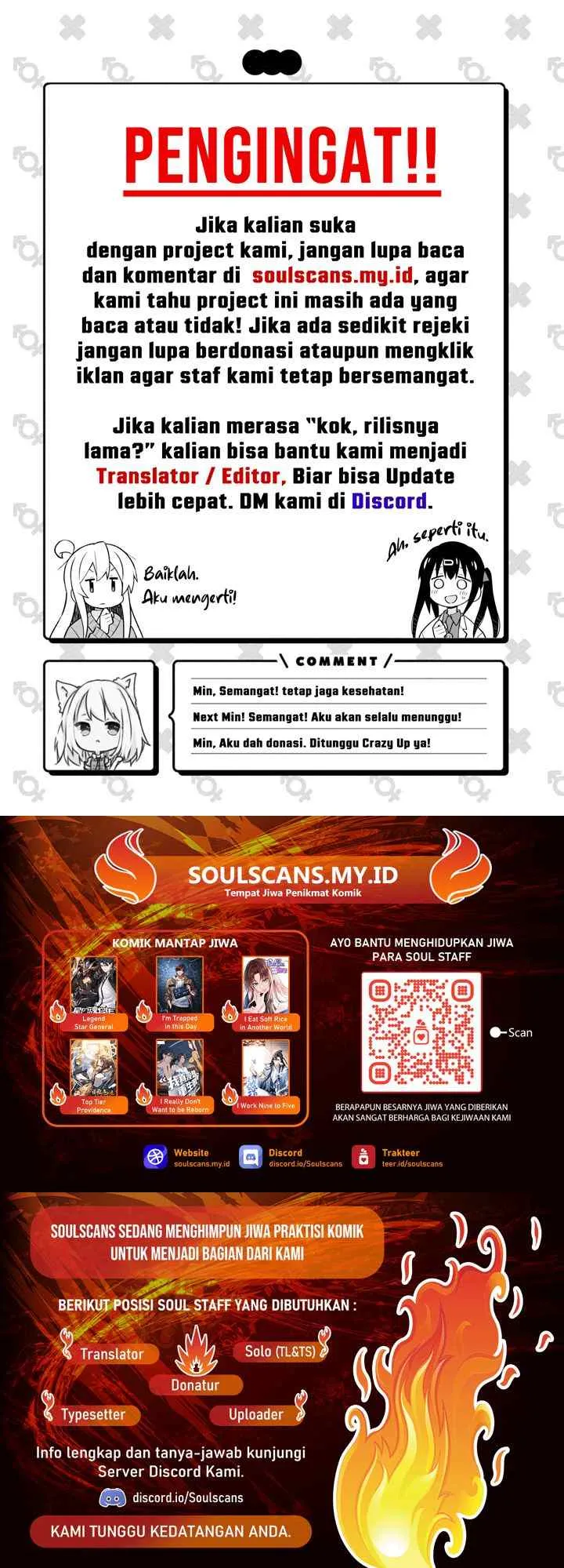 I Eat Soft Rice in Another World chapter 29 halaman 11