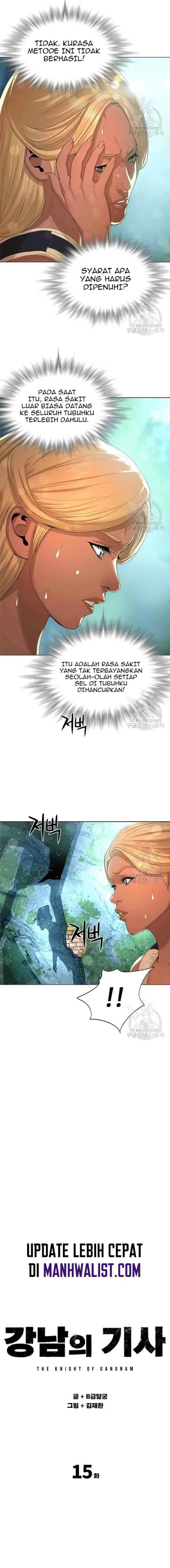 Gangnam Knight chapter 15 halaman 4