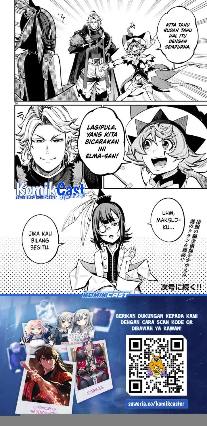 Tsuihou Sareta Tenshou Juu Kishi ha Gemu chishiki de Musou Suru chapter 112 halaman 15