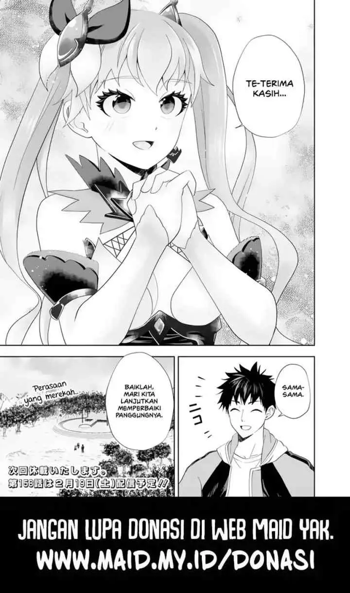 Ore No Ie Ga Maryoku Spot Datta Ken: Sundeiru Dake De Sekai Saikyou chapter 157 halaman 13
