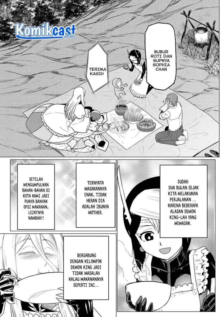 Kumo Desu ga Nani ka? Daily Life of the Four Spider Sisters chapter 56.1 halaman 12