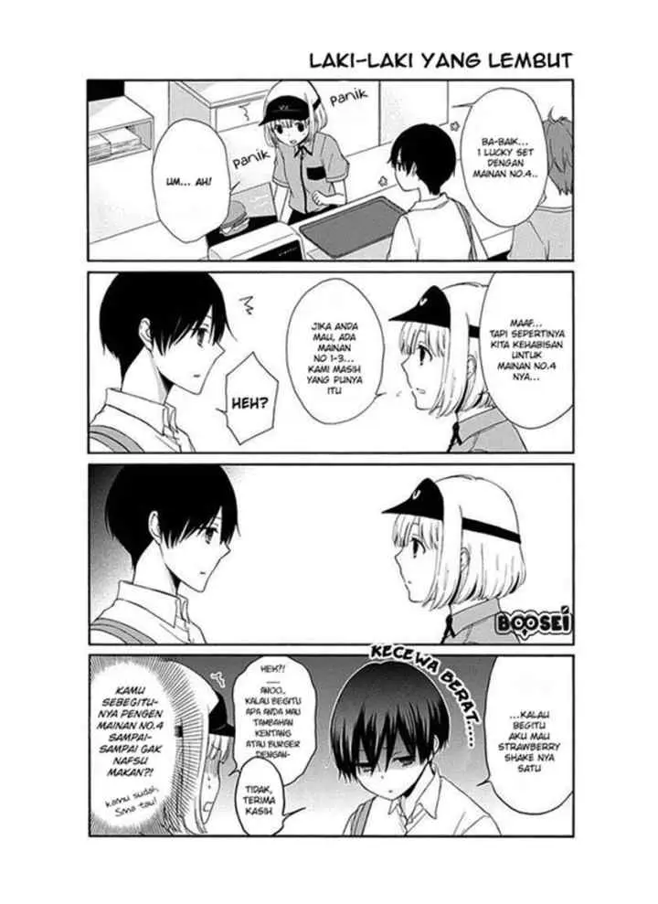 Tanaka-kun wa Itsumo Kedaruge chapter 18 halaman 7