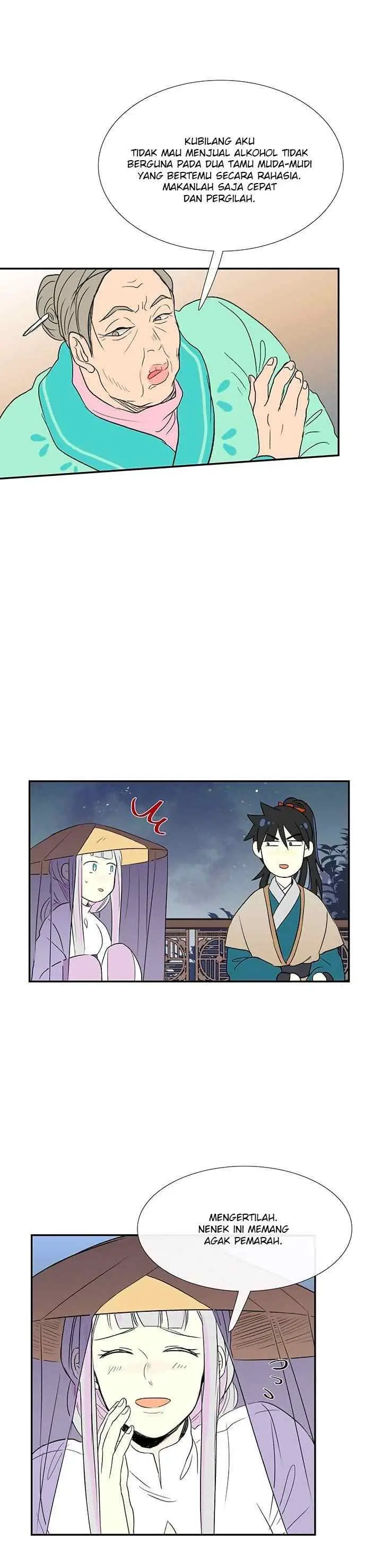 The Scholar's Reincarnation chapter 47 halaman 7