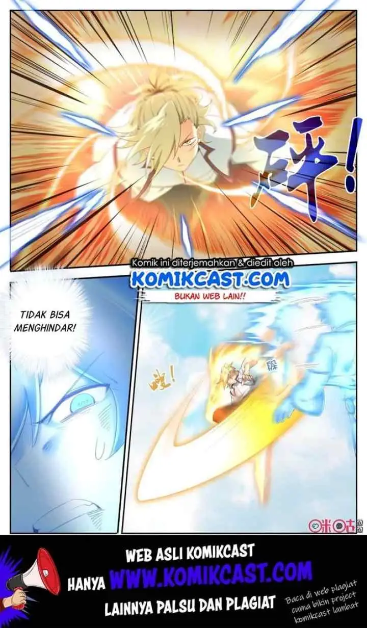 Martial God's Space chapter 57.5 halaman 7
