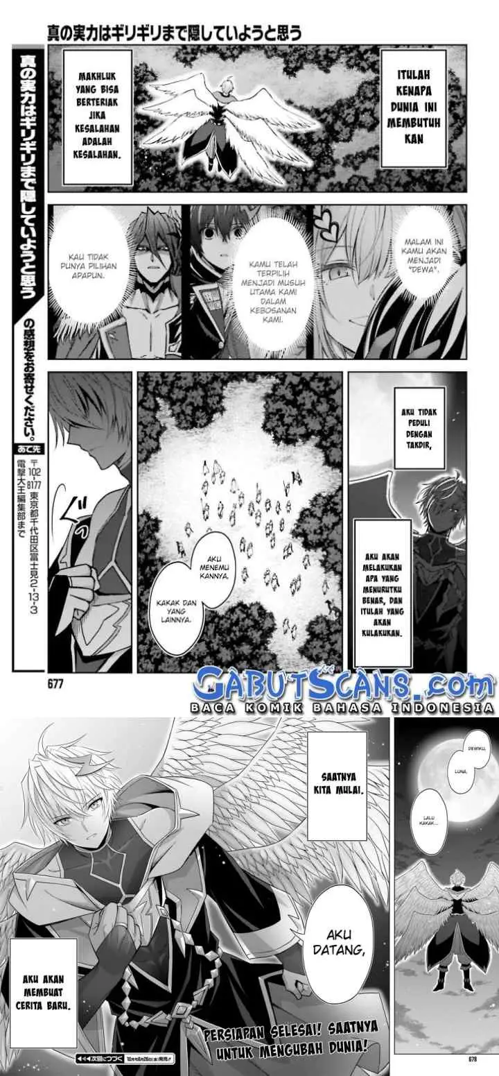 Shin no Jitsuryoku wa Girigiri made Kakushite Iyou to Omou chapter 19 halaman 14