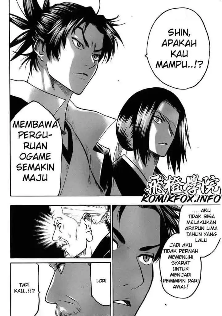 Gamaran chapter 77 halaman 8