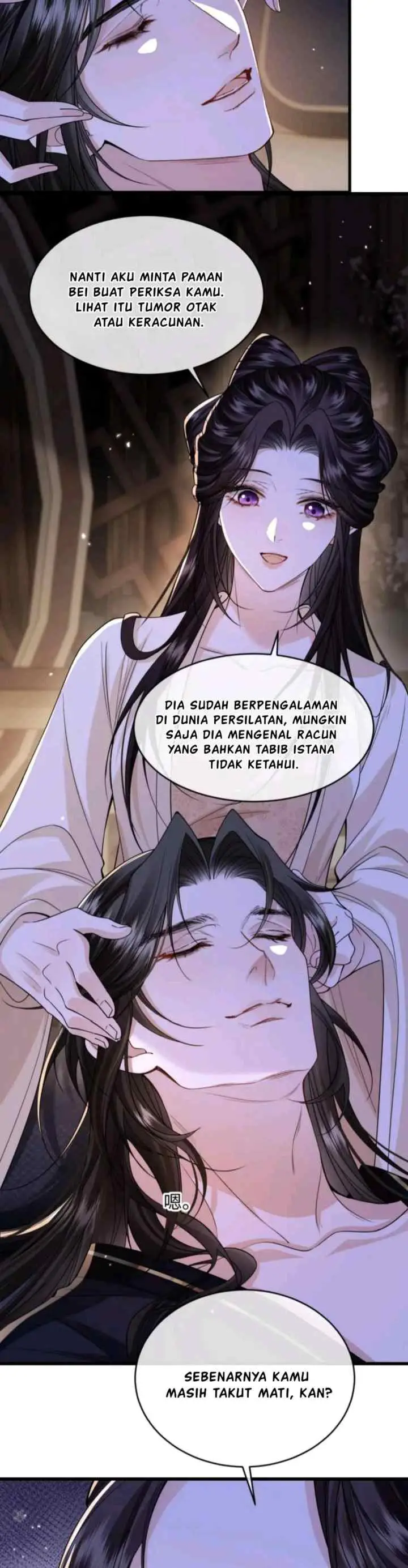 How Dare You chapter 25 halaman 14