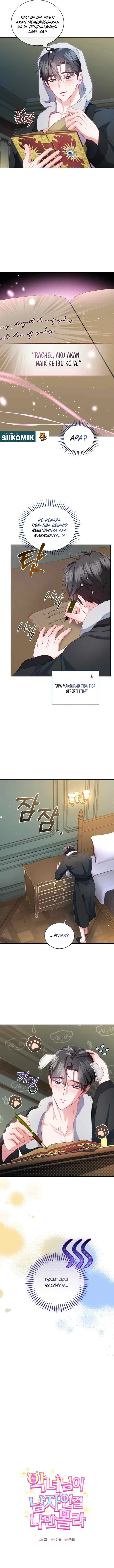 I'm The Only One Who Doesn't Know That Villainess Is A Man chapter 28 halaman 4