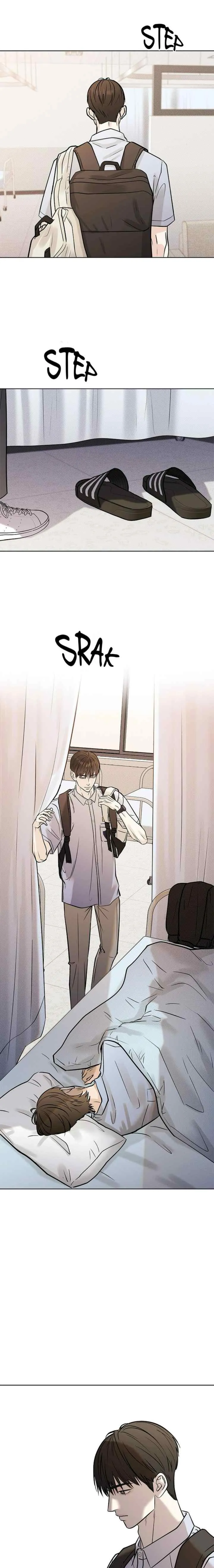 Rainy chapter 30 halaman 13