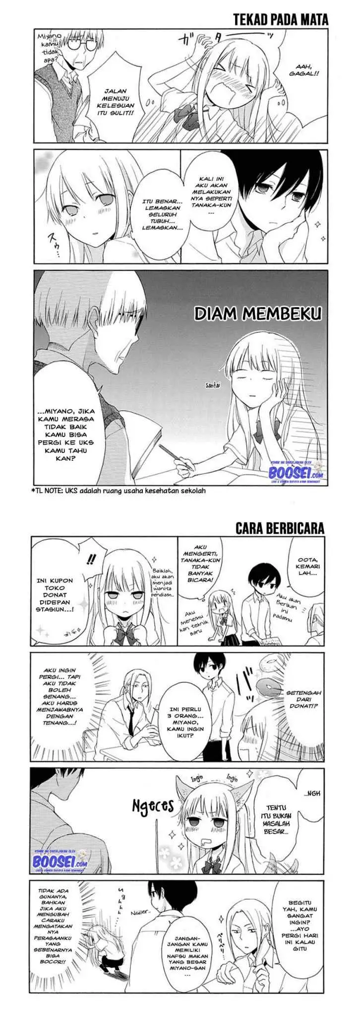 Tanaka-kun wa Itsumo Kedaruge chapter 4 halaman 6