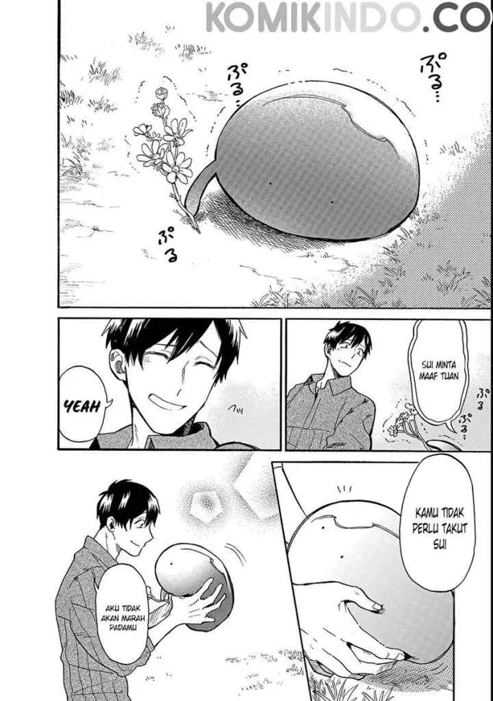 Tondemo Skill de Isekai Hourou Meshi: Sui no Daibouken chapter 20 halaman 13
