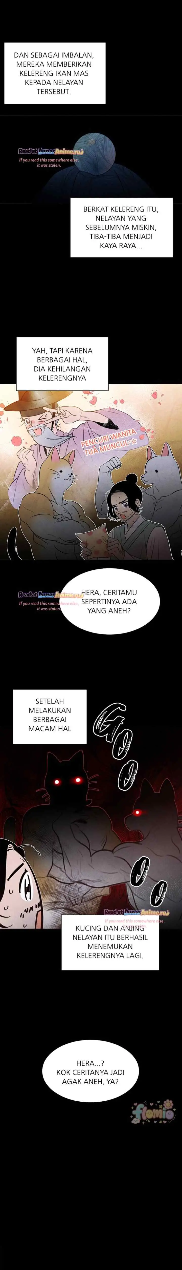 Mythical Errand chapter 29 halaman 5