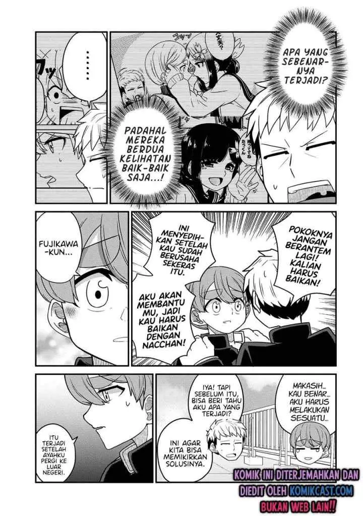 Osananajimi no Mama ja Iya? chapter 24 halaman 4
