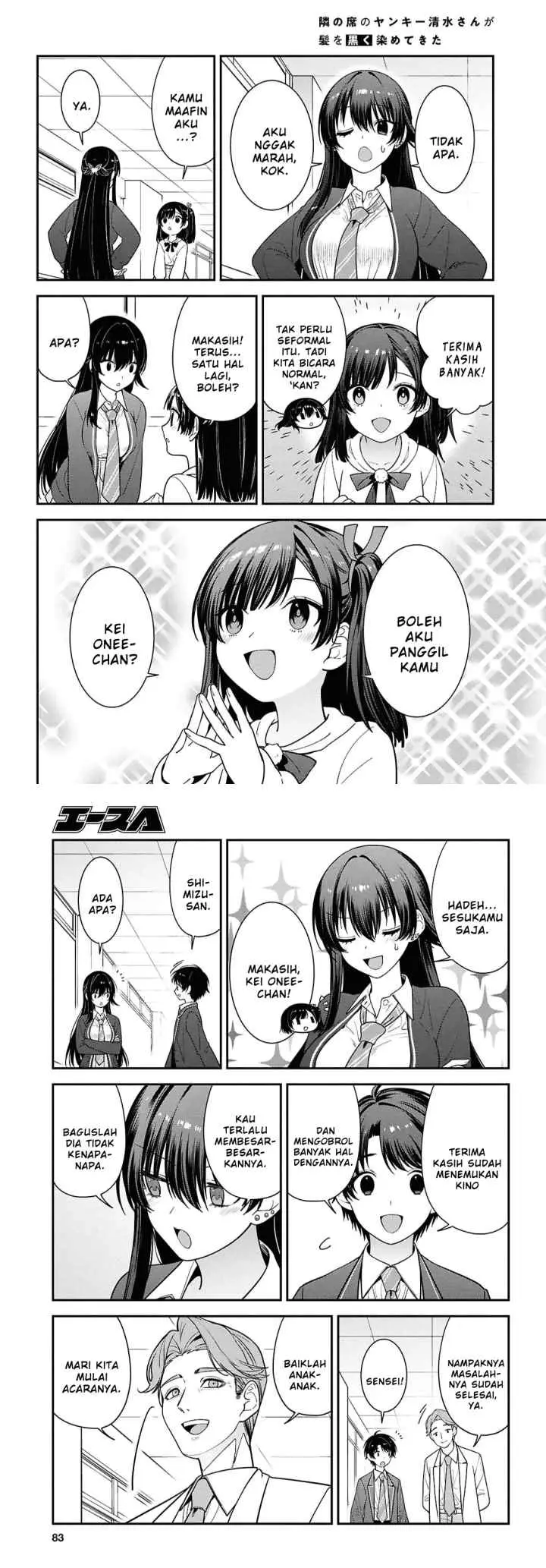 Tonari no Seki no Yankee Shimizu-san ga Kami o Kuroku Sometekita chapter 15 halaman 10