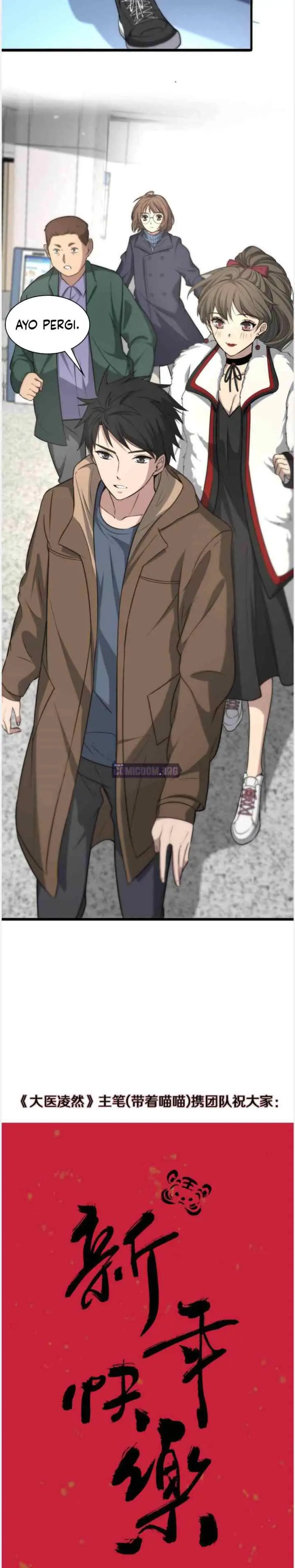 Great Doctor Ling Ran chapter 100 halaman 17
