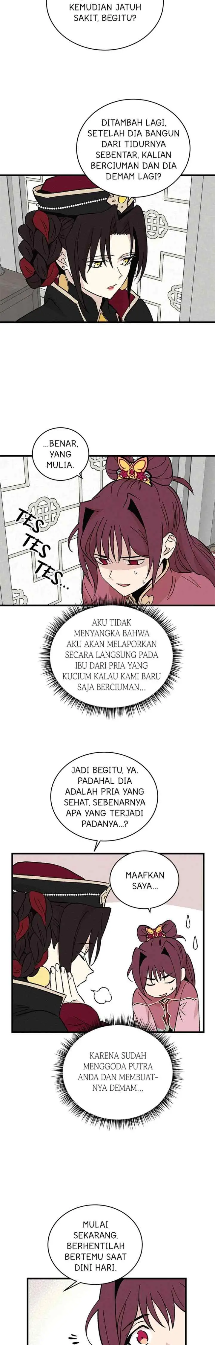 Hugung Scandal chapter 59 halaman 9