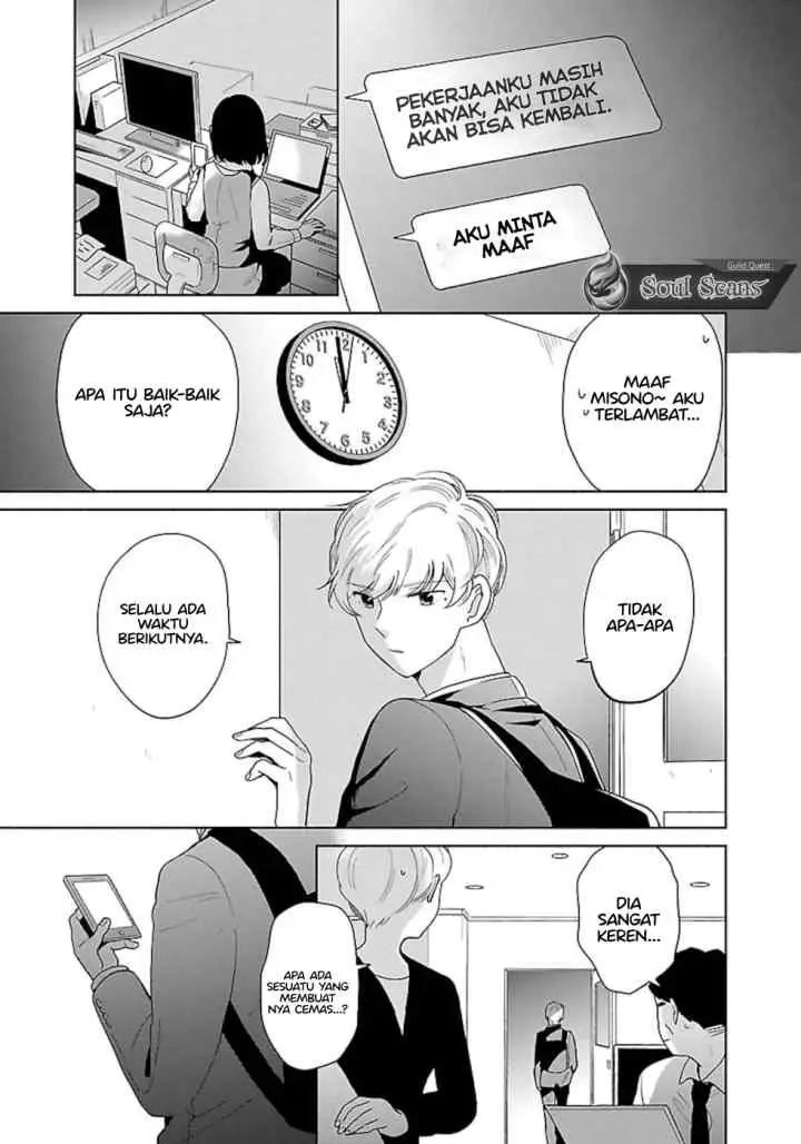 Majo Senpai Nippou chapter 41 halaman 8