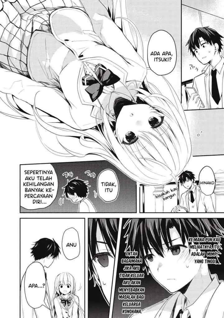 Saijo no Osewa ~Takane no Hana Darakena Meimon Kou de, Gakuin Ichi no Ojou-sama (Seikatsu Noryoku Kaimu) o Kagenagara Osewa suru Koto ni Narimashita~ chapter 4 halaman 17