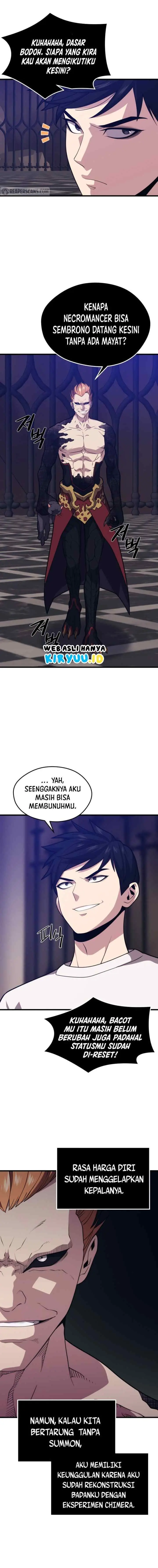Seoul Station Necromancer chapter 49 halaman 13