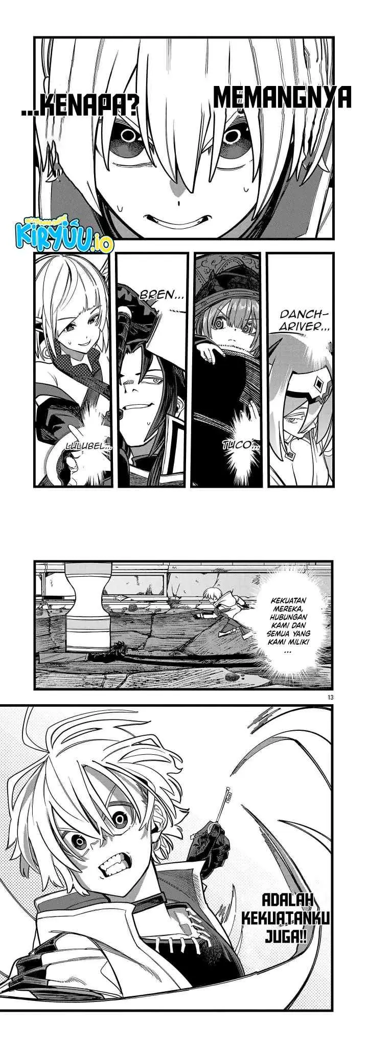 Final Tensei - Hazure Skill wo Hikitsuzukeru Ore to Kaku Isekai Saikyou no Nakamatachi chapter 17 halaman 7