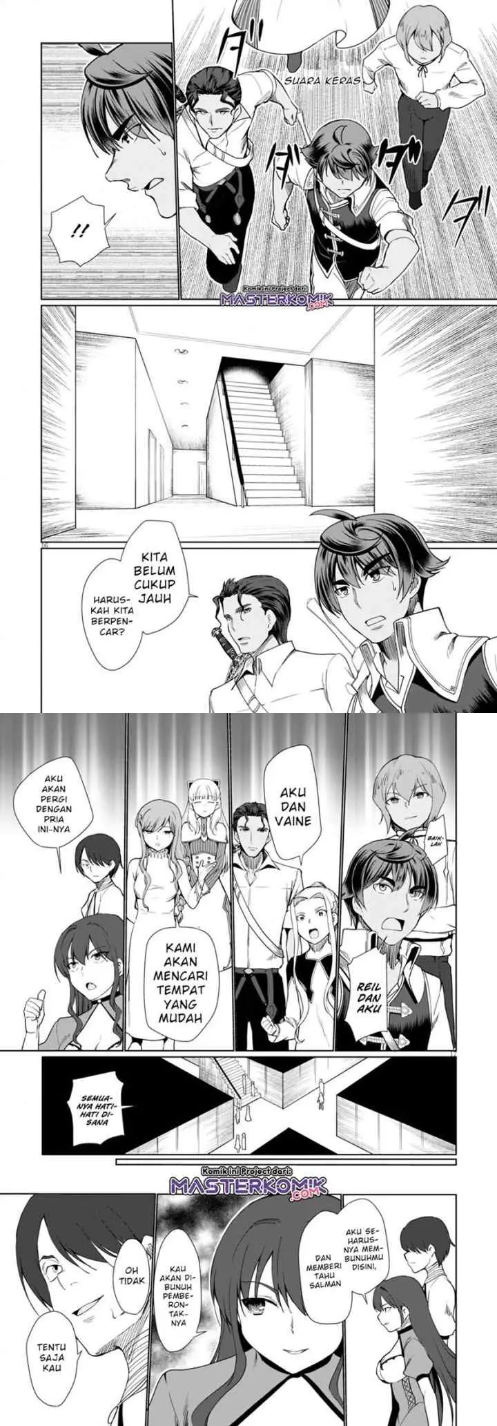 Botsuraku Youtei Nanode, Kajishokunin wo Mezasu chapter 30 halaman 9