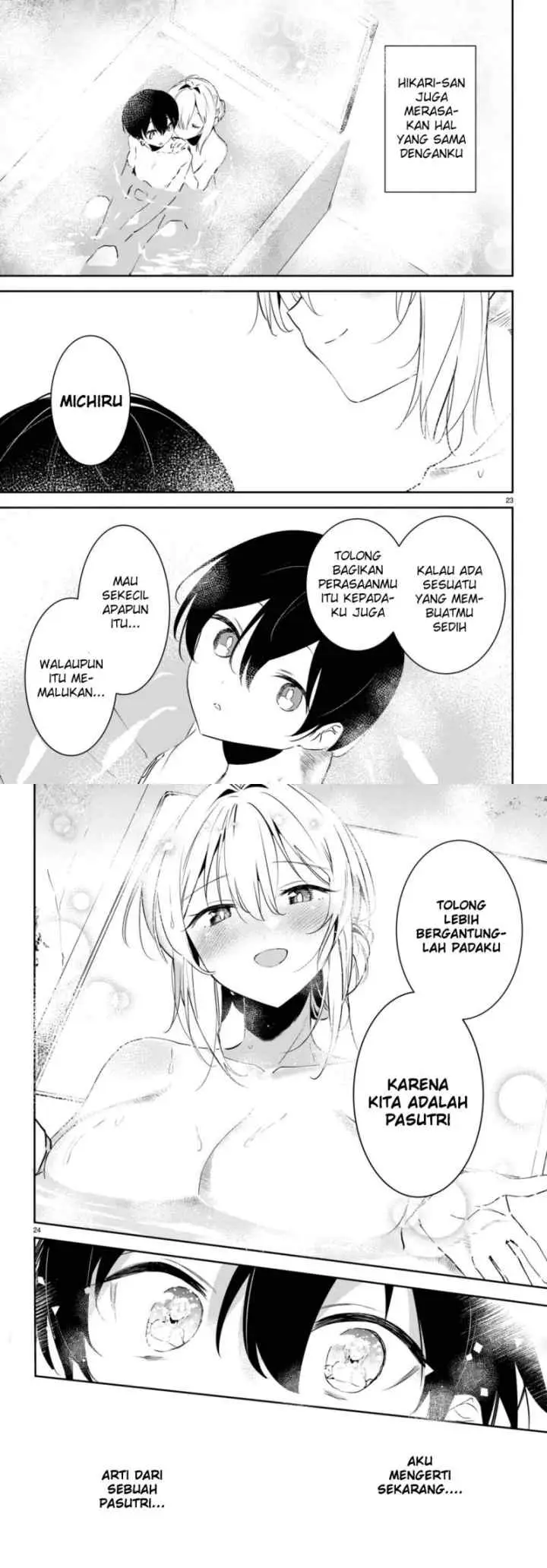 Shuumatsu no Hanayome-sama chapter 6 halaman 12