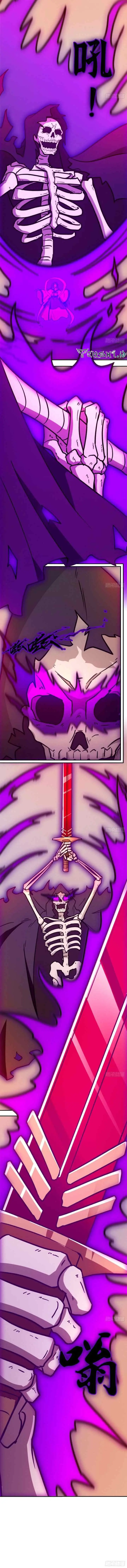 Everlasting God of Sword chapter 215 halaman 8