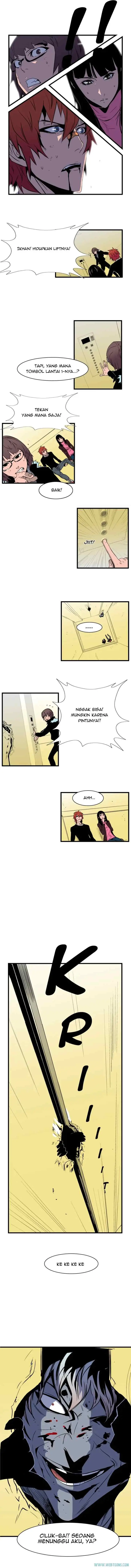 Noblesse chapter 74 halaman 5