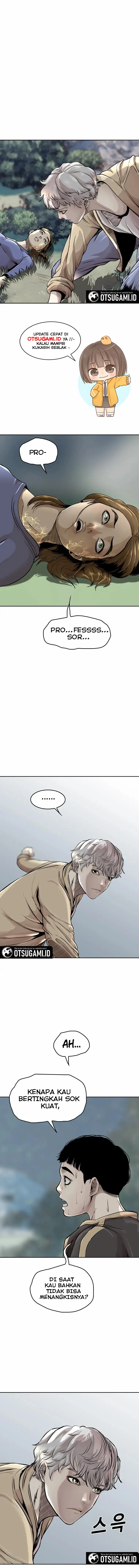 Liquid Lump chapter 16 halaman 5
