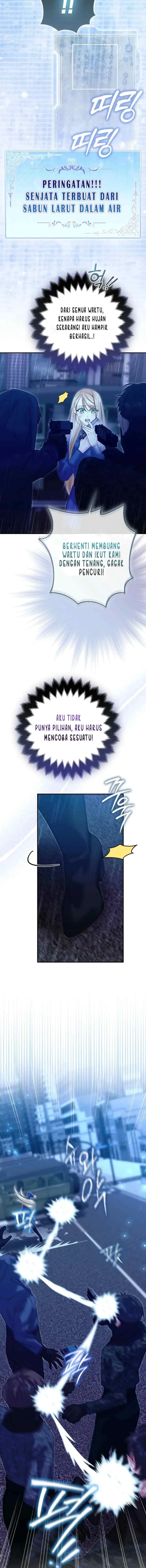 I'm a Phantom Thief But I Faked A Marriage With An Investigator chapter 15 halaman 7