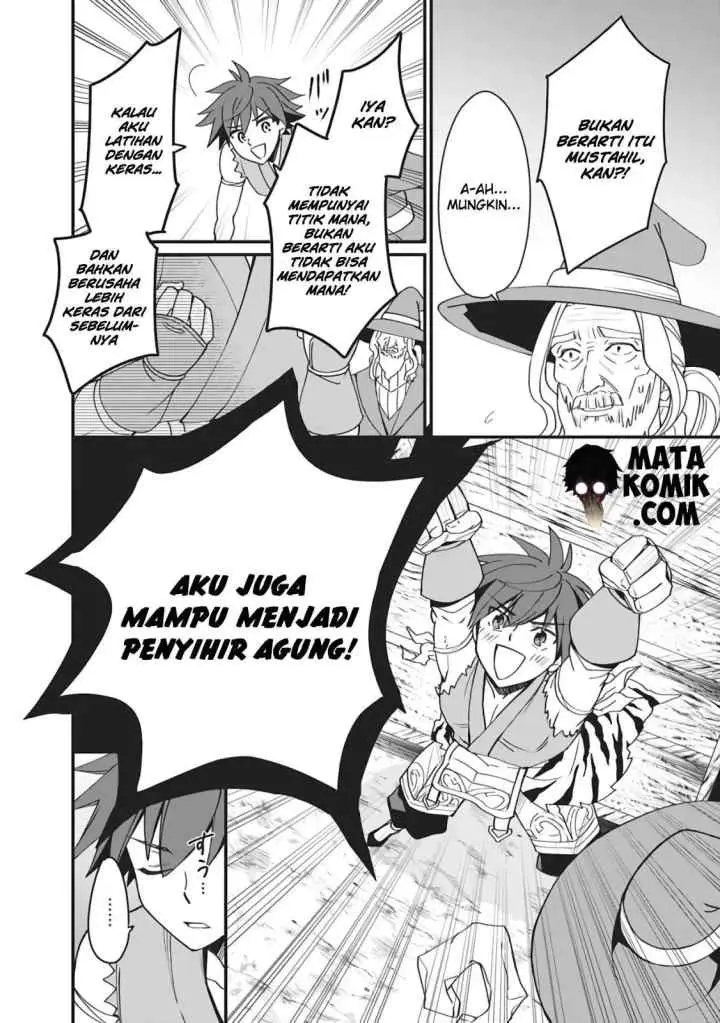 Doryoku Shisugita Sekai Saikyou no Butouka ha Mahou Sekai wo Yoyuu de Ikinuku chapter 2 halaman 13